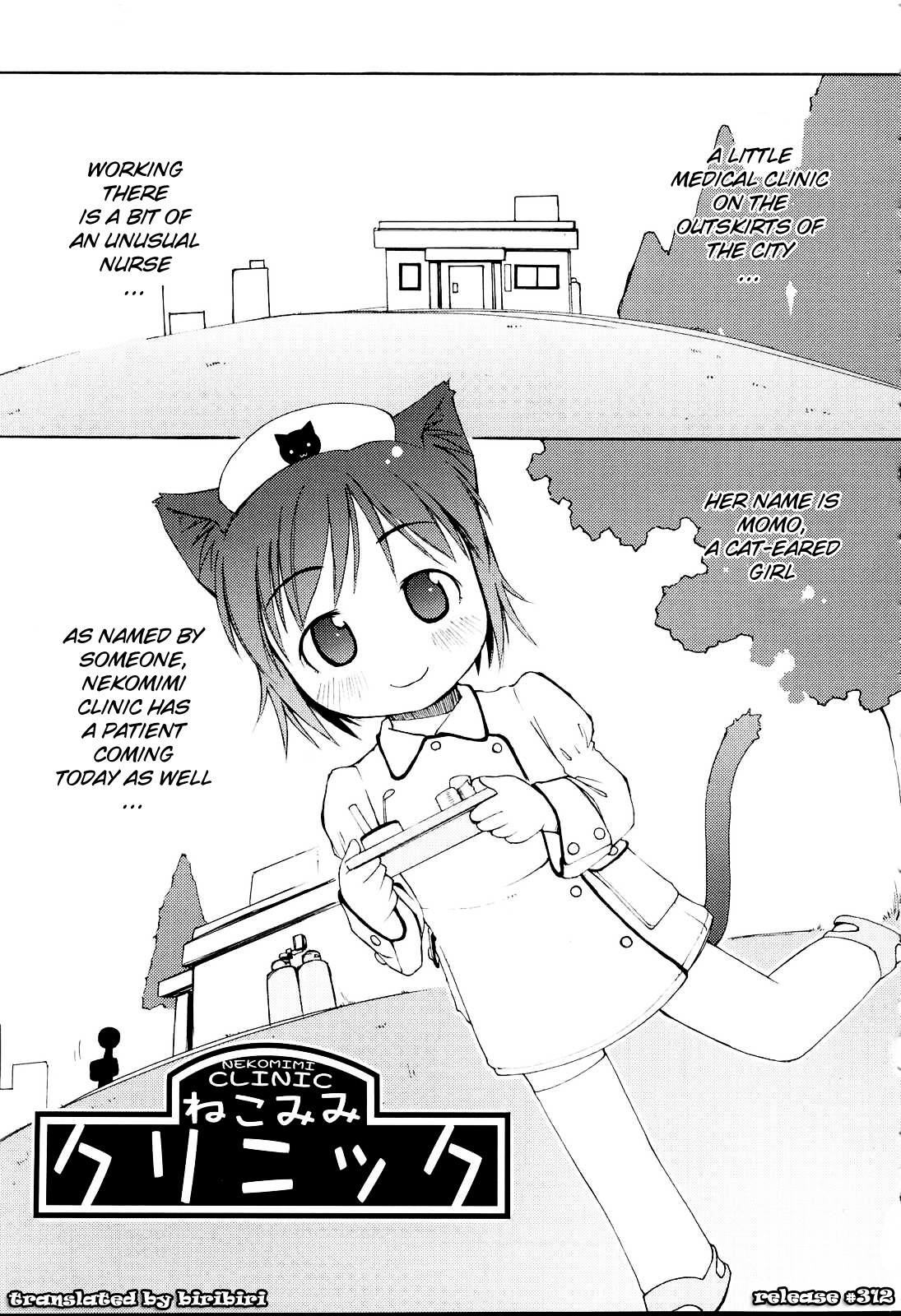 [LEE] MiniMimi [English] [biribiri] [Decensored]_086.jpg